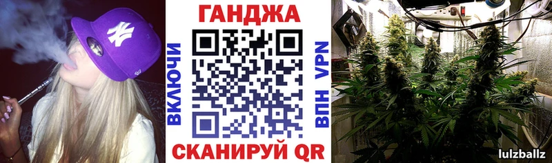 Купить закладку ГАШ  Канабис  Меф мяу мяу  Алексеевка