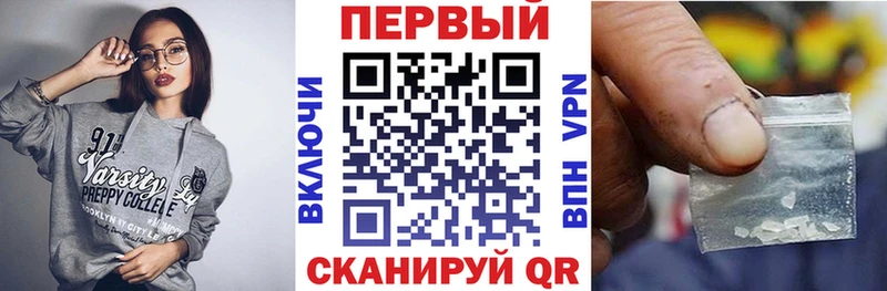 Купить где  Алексеевка  Amphetamine Premium 