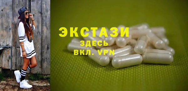 амфетамин Лагань