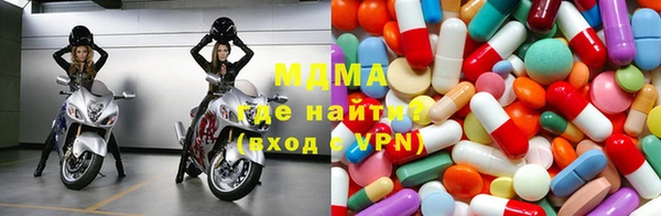 амфетамин Лагань