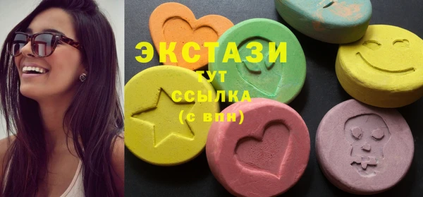 амфетамин Лагань
