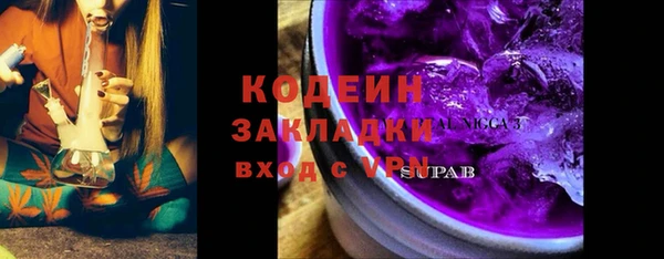 ECSTASY Ладушкин