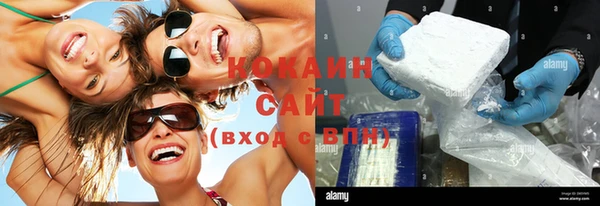ECSTASY Ладушкин
