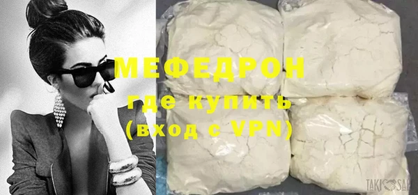 ECSTASY Ладушкин