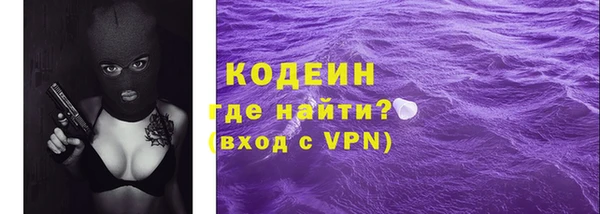 mdma Лабытнанги