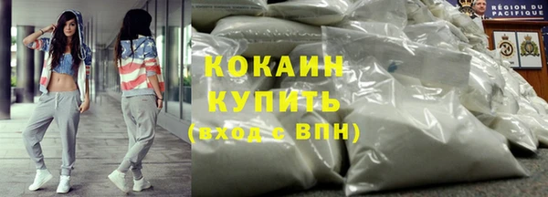 mdma Лабытнанги