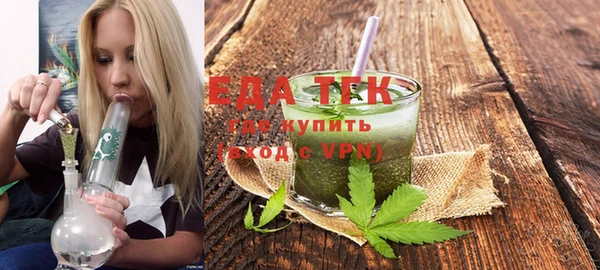 mdma Лабытнанги