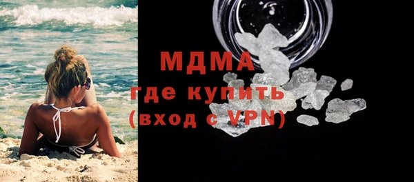 мефедрон мука Кукмор