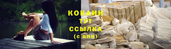 эйфоретик Кулебаки