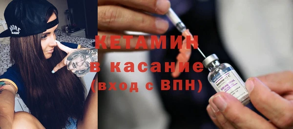 ECSTASY Ладушкин