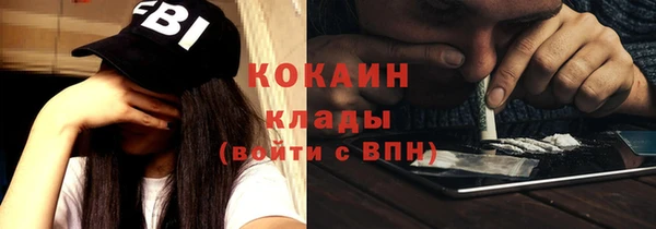 амфетамин Лагань