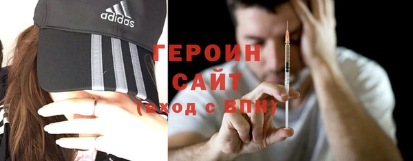 ECSTASY Ладушкин