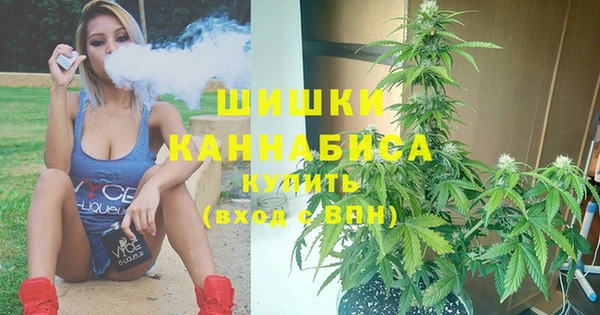 амфетамин Лагань
