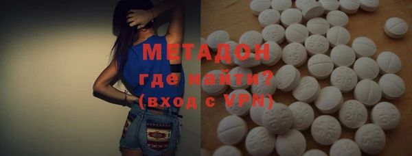 ECSTASY Ладушкин