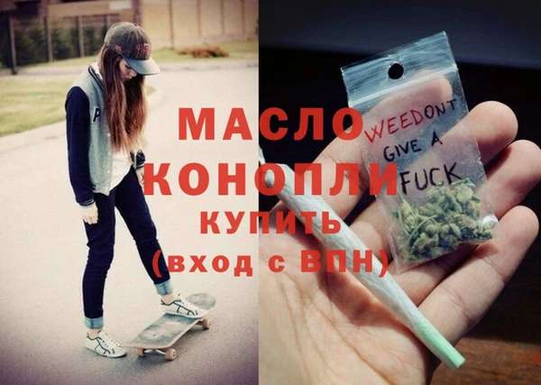 ECSTASY Ладушкин