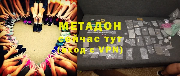 мефедрон мука Кукмор