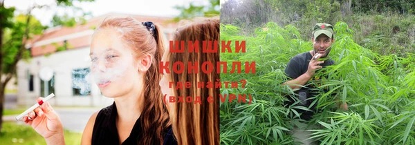 mdma Лабытнанги