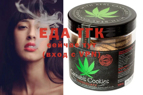 ECSTASY Ладушкин
