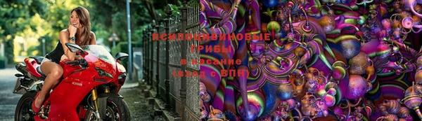 амфетамин Лагань