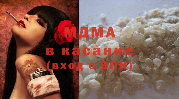 мефедрон мука Кукмор