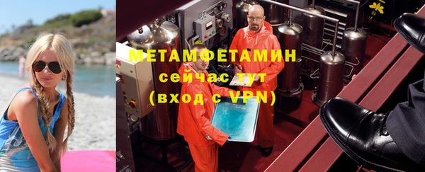 mdma Лабытнанги