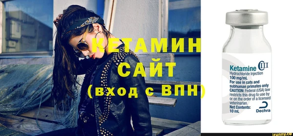 ECSTASY Ладушкин