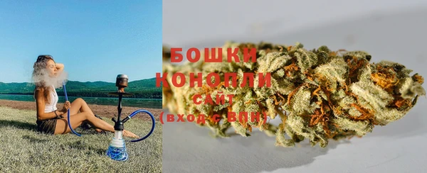 mdma Лабытнанги