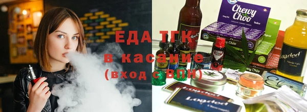 mdma Лабытнанги