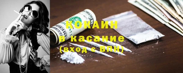 mdma Лабытнанги